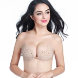 Pausanias Невидимый бюстгальтер-топ, поддерживающие наклейки на соски, нижнее белье, эффект подтяжки