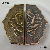 Chinese antique glass door handle bronze carved door handle wooden door handle semi-circular handle spot