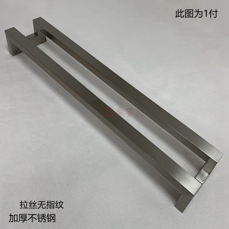 Thickened brushed stainless steel handle glass door handle matte fingerprint free door long wooden door handle in stock