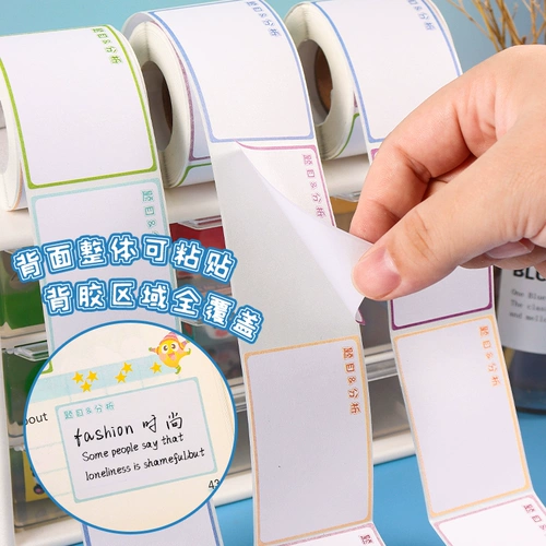 Удобство факультуры наклейка специальная начальная школа Специальные изменения плакаты факультуры положительный плакат младшая средняя школа. Вопросы ETTERI