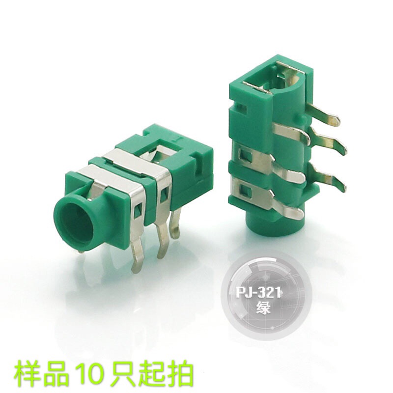 3 5MM headphone socket PJ-321C 6 foot pin audio socket headphone jack PJ-321 green-Taobao