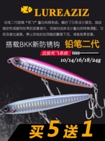 Далека вторая генерация Фей Луя дрожает вода подделка