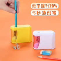 Primary School students electric pencil sharpener multifunctional planing pencil sharpener cartoon pencil sharpener childrens pencil sharpener automatic pencil sharpener school supplies pencil sharpener small portable pencil sharpener