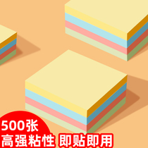 Post-it notes students Mark sticky strong paper notes with small strips N Post memo notes sticker refrigerator note stickers color learning note paper with sticky tear notes blank small book