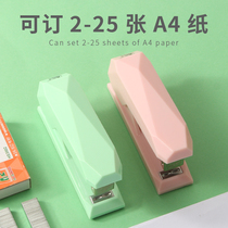 Stapler ins office students use female cute mini small labor-saving Type 12 large book fixer creative simple small stapler multi-function book Fixing machine stapler stapler binding machine