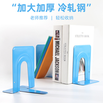 Pure Jia Iron book stand desktop storage simple telescopic Student Book support iron metal by book stand fixed Book bracket Book Board small number clip book storage shelf storage supplies