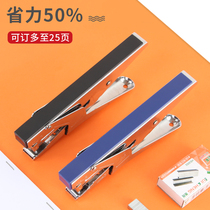 Special hand-held stapler for takeaway packing hand-held office extension ordering cartons commercial stapler large and labor-saving stapler household binding machine thickened stapler