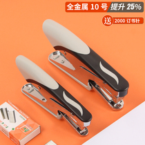 Stapler hand-held take-out packing special stapler office labor-saving large commercial handheld stapler small stapler small stapler students use carton bookbinding machine bookbinding machine