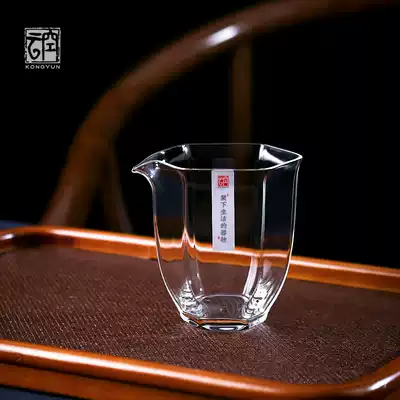 Empty cloud Japanese hexagonal glass Road Cup high temperature resistance with tea leak integrated high-grade square filter screen Tea Anti-scalding