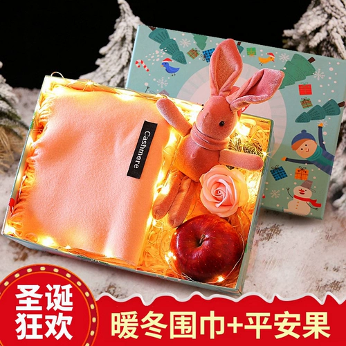 Рождественские подарки дайте девушке девочки девушки девушка девушка девушка творческая романтическая сеть красная инопланетянка любовь день рождения подарок