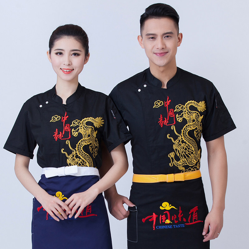 Embroidered chef's long workwear short sleeve breathable hotel Dining Rear Kitchen Administration Total Kitchen Summer Worksuit Suit