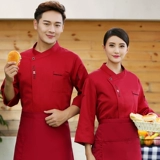 Отель кухня шеф-повар рабочая одежда с коротким рукавом мужчина летний ресторан Hot Pot Ресторан белый шеф-повар