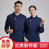 Демисезонный комбинезон, пуховик, увеличенная толщина, большой размер