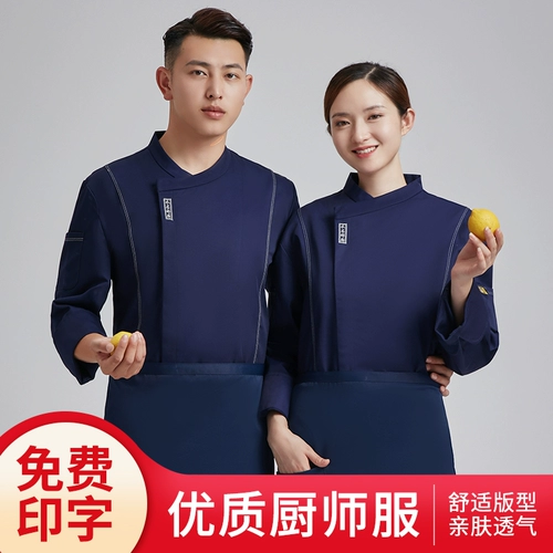 Демисезонный комбинезон, пуховик, увеличенная толщина, большой размер