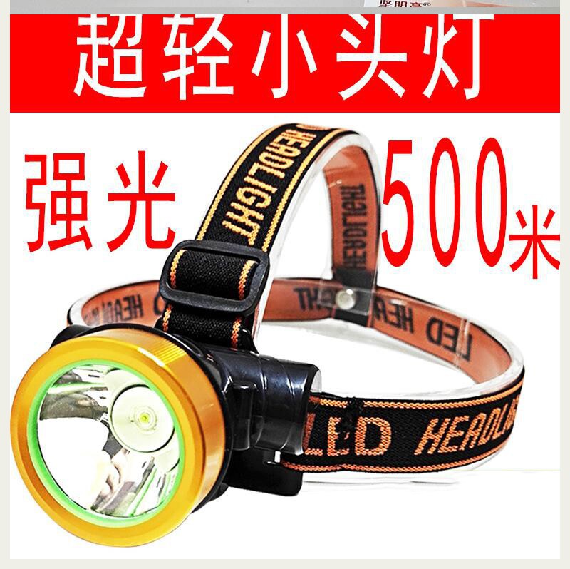 Pedicure Light Foot Therapy Special Technician Headlights Foot Bath Fishing for Ear Night Fishing Headlights Waterproof