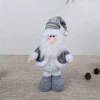 Серый Санта