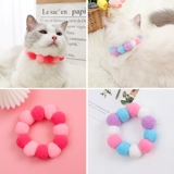 Цвет кошки шарики воротник