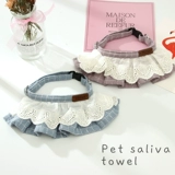 Волнистый слюнявчик, шарф, нагрудник, кружевной милый аксессуар для принцессы