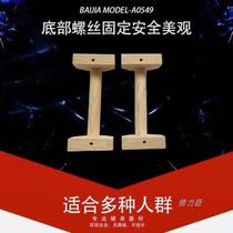 Street Jian Russian Ting type bracket single and parallel bars wooden Russian Ting inversion practice solid wood Russian Ting push-up bracket