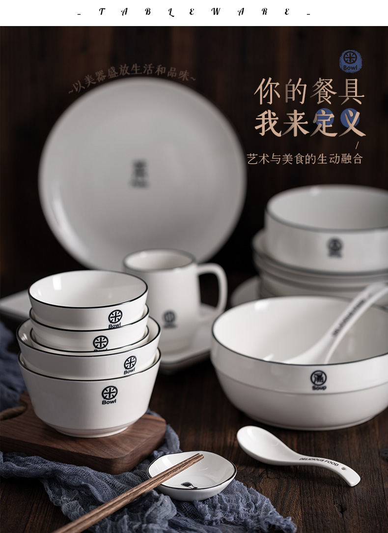 Nordic light ceramic bowl household use Japanese key-2 luxury tableware mercifully rainbow such as bowl, lovely soup bowl dish of salad bowl bowl