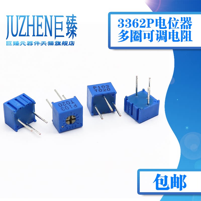 3362P potentiometers stand upright precision adjustable resistance 50K 1M 5500 2 20200100 Euro 10K