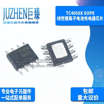 Juzhen original TP4056X SOIC-8 1A linear lithium ion battery charger chip with reverse protection