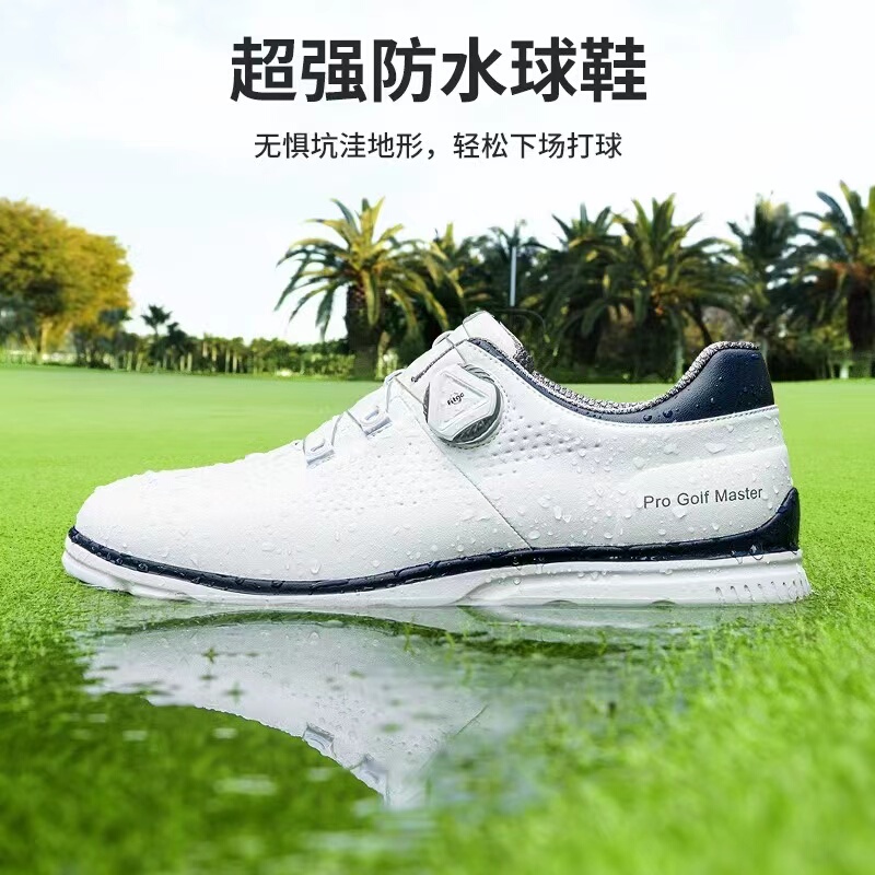 Genuine Pgm Golf Shoes Men's Waterproof Non-Slip Lightweight Outdoor Training Shoes Sports and Leisure Cross-Border White