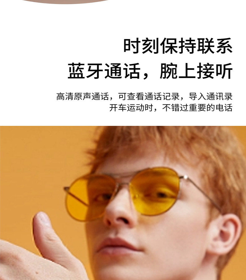 Умные часы 情侣智能手表一对适用于品牌vivo手机七夕礼物送男女朋友运动手环 Wing good