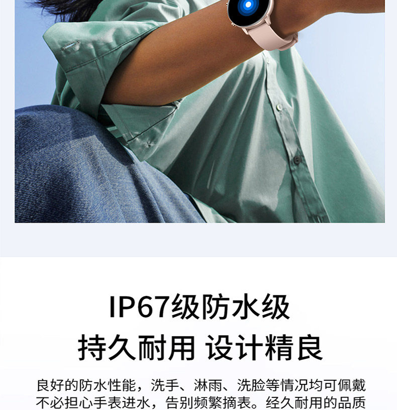 Умные часы 情侣智能手表一对适用于品牌vivo手机七夕礼物送男女朋友运动手环 Wing good