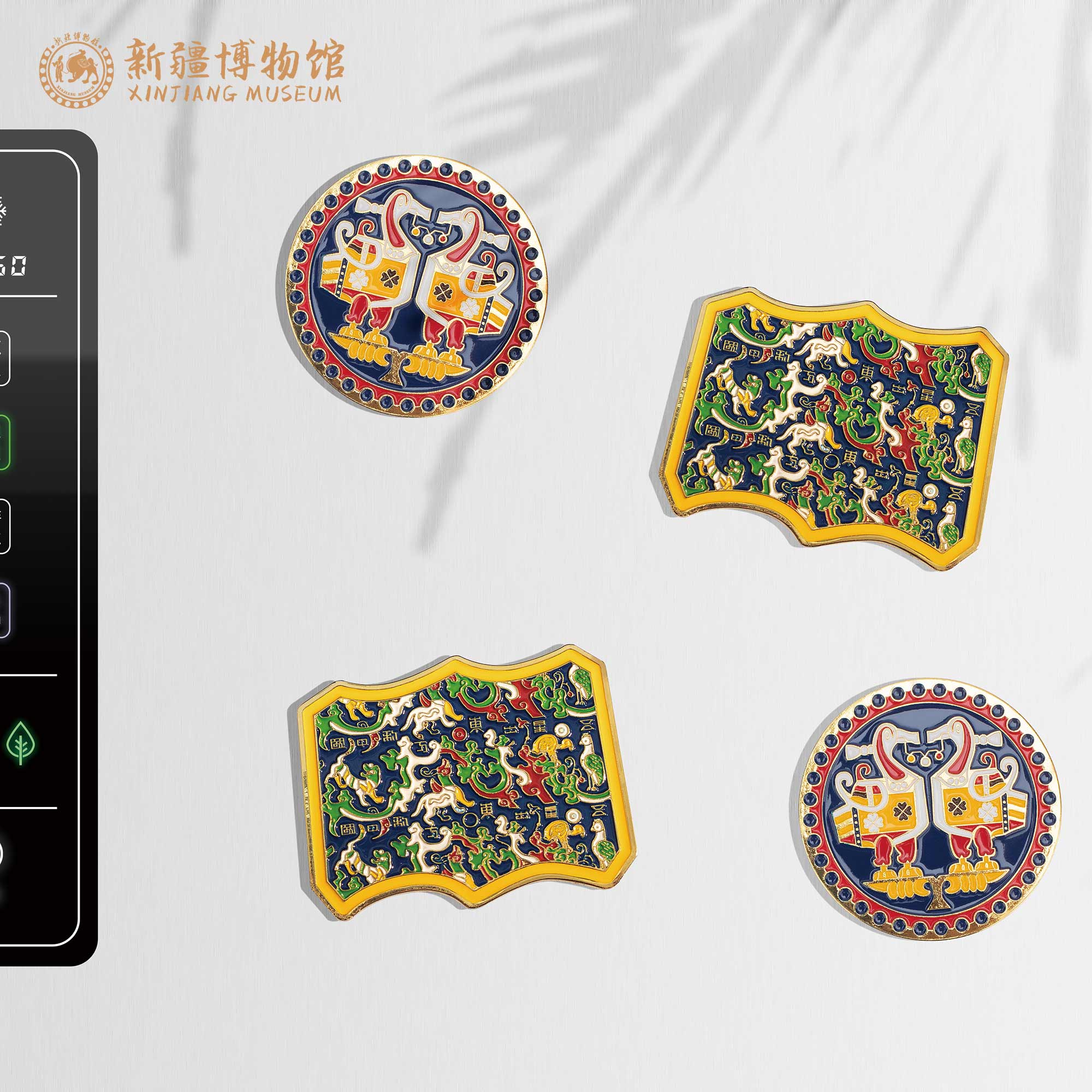 Xinjiang Museum Five Stars Out of Oriental Refrigerator with Magnetic Sticker Birthday Gift for Girls and Genesis New Year Gift-Taobao