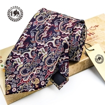 Xinjiang Museum Five Stars Out of Oriental True Silk Ties Cloud Brocade Embroidery for Mens Fathers Day Birthday Gifts