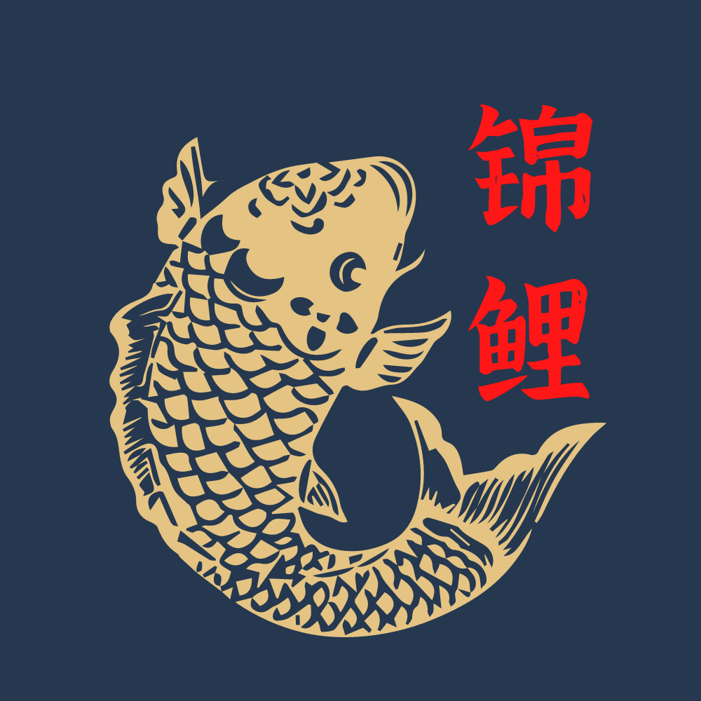 锦鲤木川的小店