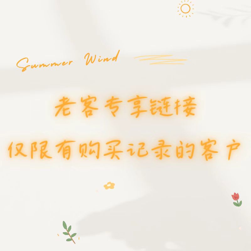 如何从淘宝导出你的购买记录？