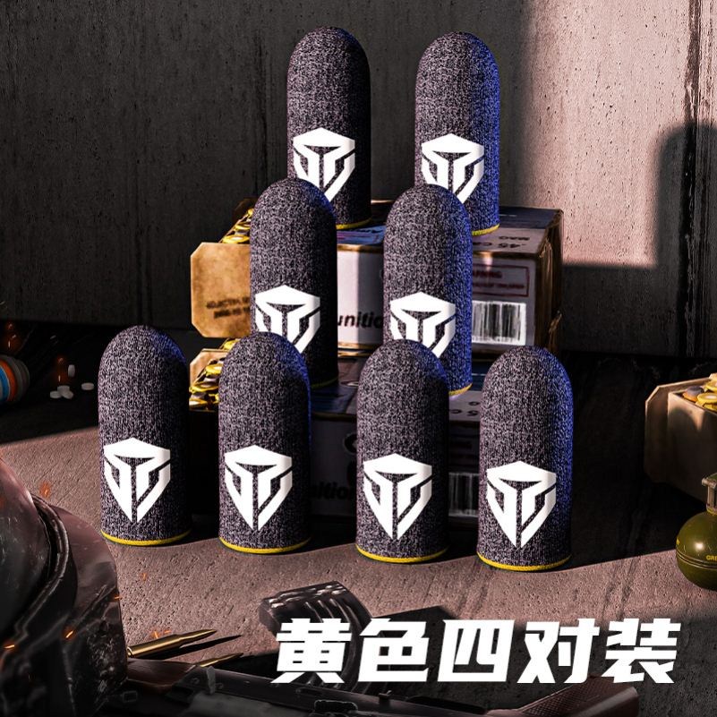 Game non-slip finger cover my world gloves buy one get one free warm touch wear-resistant sweating professional size