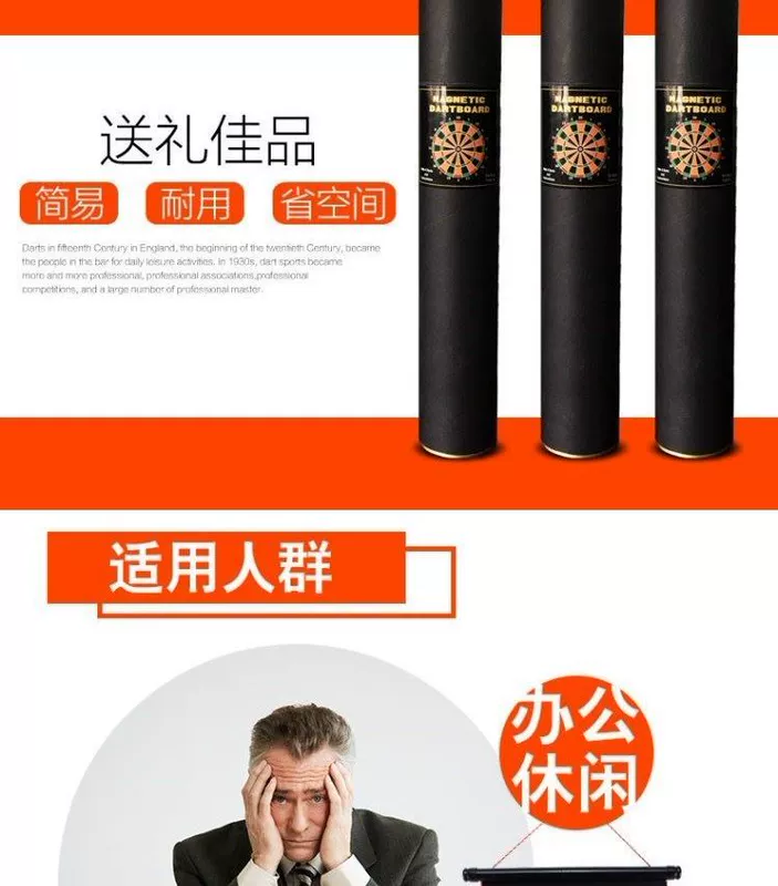 Bảng phi tiêu từ tính an toàn thiết lập cuộc thi chuyên nghiệp đào tạo trẻ em người lớn phi tiêu mục tiêu nam châm bảng phi tiêu gia đình - Darts / Table football / Giải trí trong nhà
