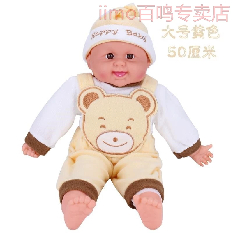 Doll for swimming, training, new collection