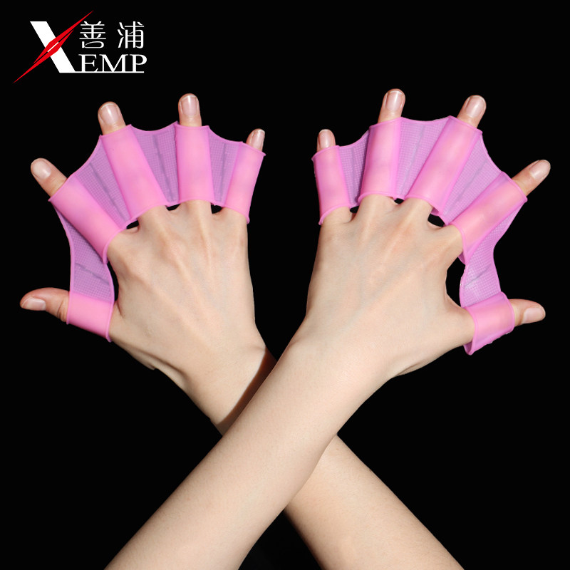 Duck paw Half finger supplies Swimming silicone hand webbed Snorkeling equipment Flying fish Freestyle training Adult Children Men and women