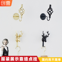 Clothing store point hanging Deer head Ala lamp personality creative wall wall hanging three-dimensional clothes are hanging display shelf hook