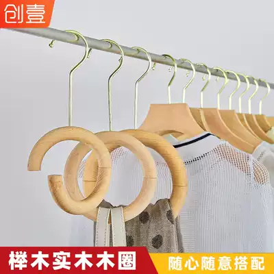 Clothing store wooden ring clothing solid wood round decorative scarf ring without lacquer beech wood ring multifunctional wooden ring hanger