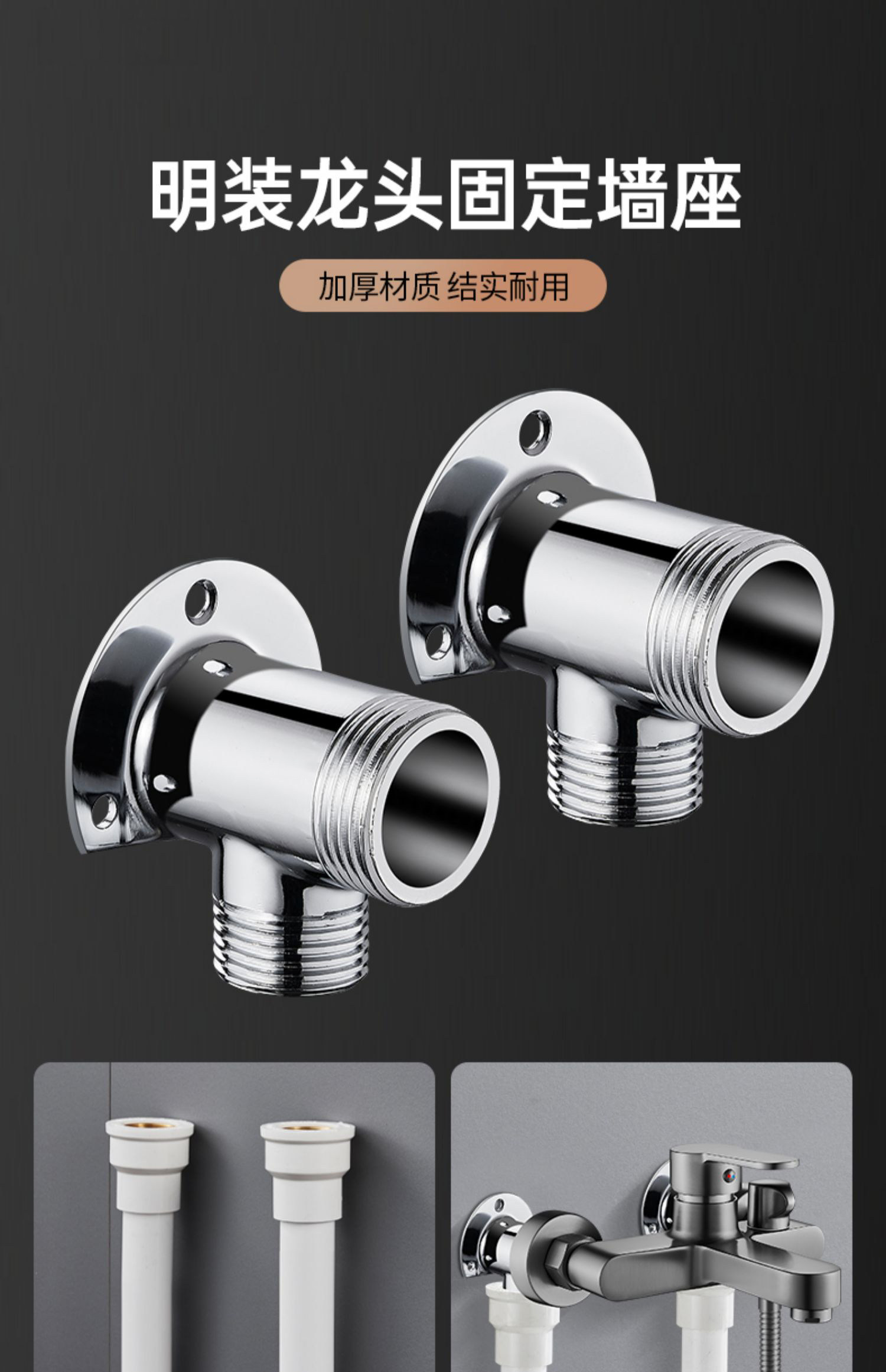 All-copper mixing valve, cold and hot water faucet, shower, electric water heater, three-in-one shower head set, bathroom bathtub mixing valve undefined