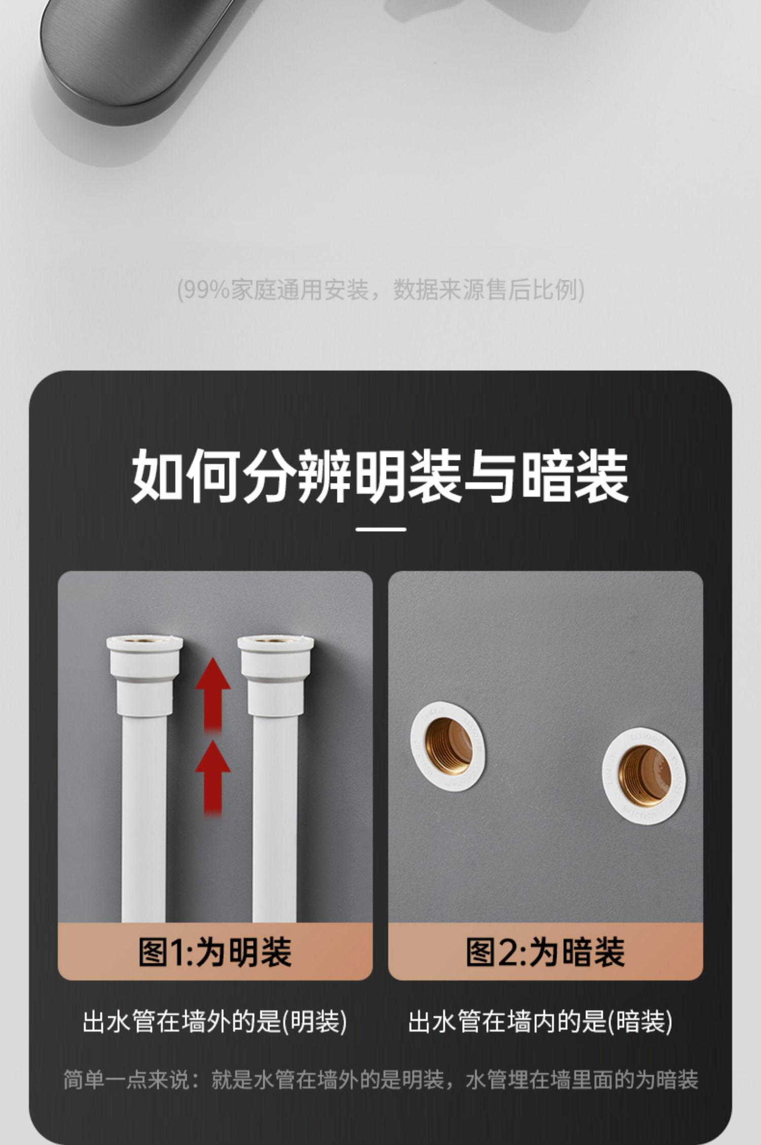 All-copper mixing valve, cold and hot water faucet, shower, electric water heater, three-in-one shower head set, bathroom bathtub mixing valve undefined