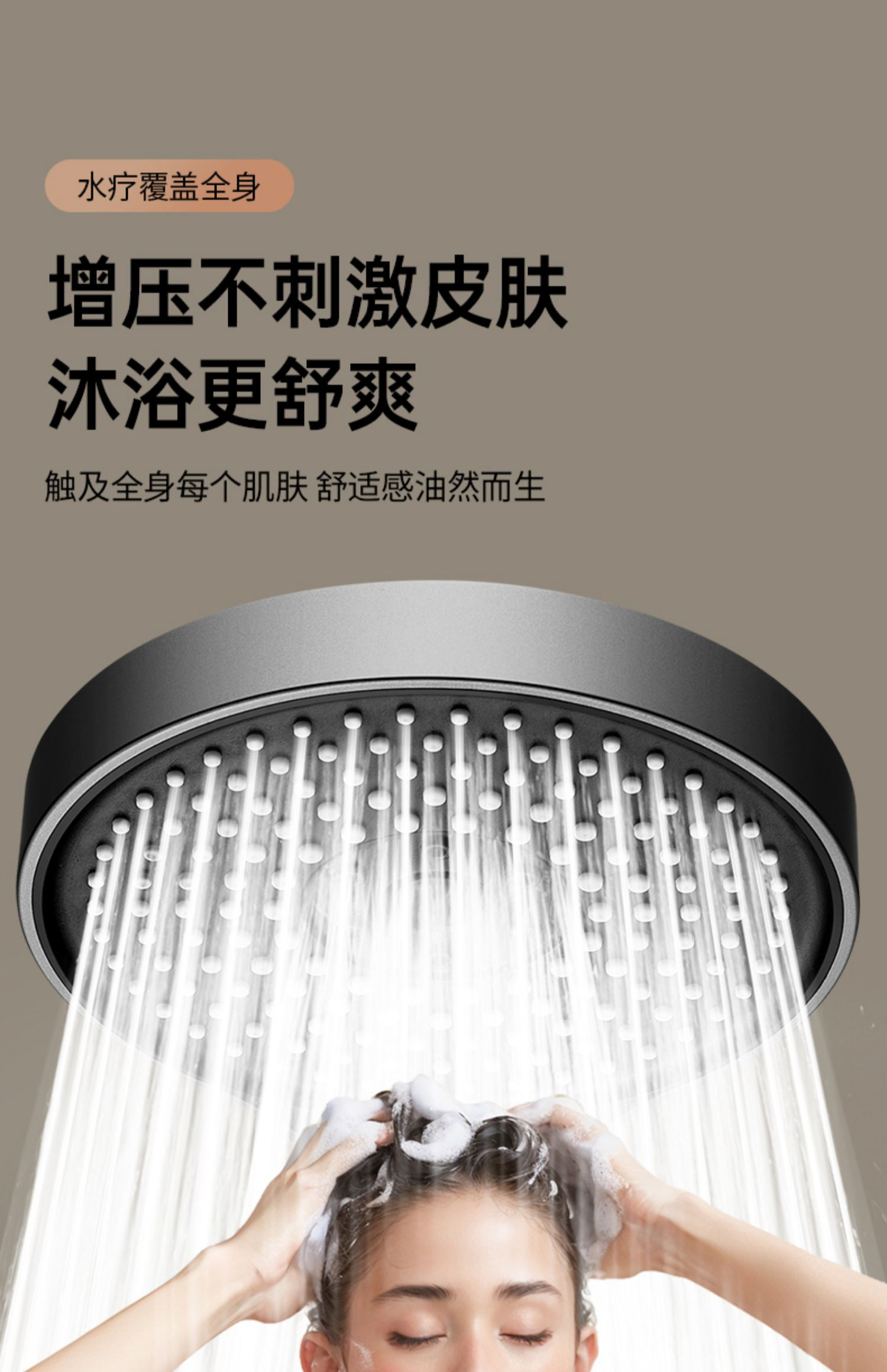 All-copper mixing valve, cold and hot water faucet, shower, electric water heater, three-in-one shower head set, bathroom bathtub mixing valve undefined