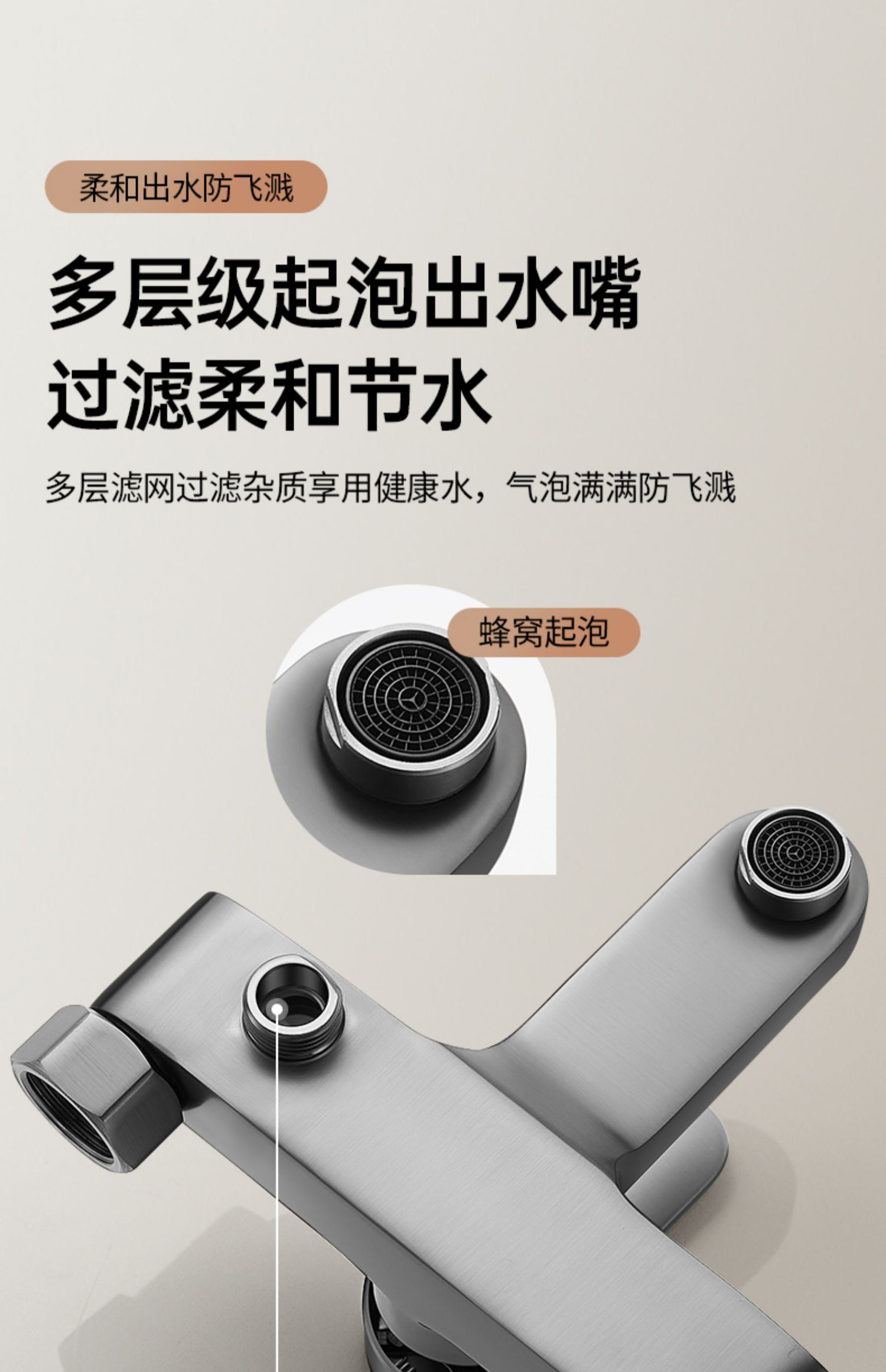 All-copper mixing valve, cold and hot water faucet, shower, electric water heater, three-in-one shower head set, bathroom bathtub mixing valve undefined