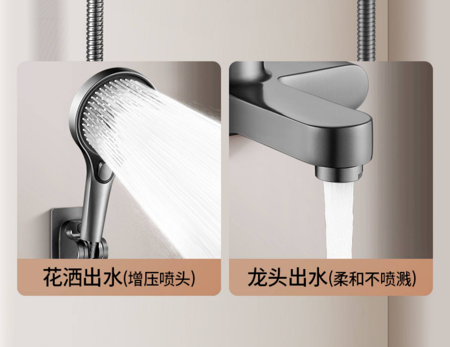 All-copper mixing valve, cold and hot water faucet, shower, electric water heater, three-in-one shower head set, bathroom bathtub mixing valve undefined