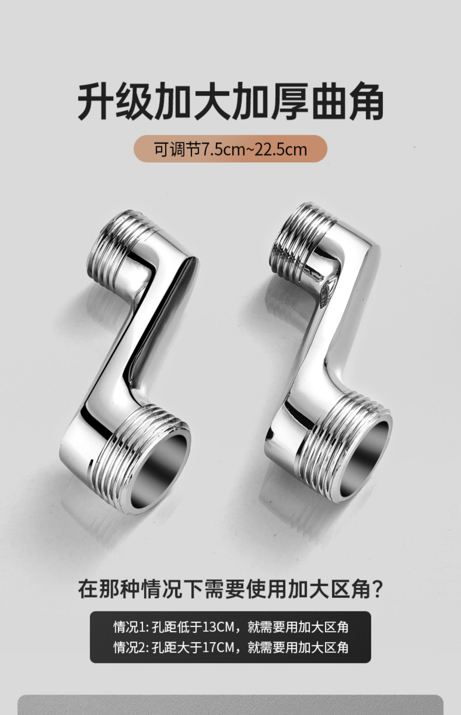 All-copper mixing valve, cold and hot water faucet, shower, electric water heater, three-in-one shower head set, bathroom bathtub mixing valve undefined