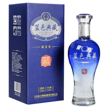 蓝色典藏52度浓香型500ml*6瓶