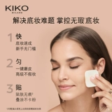 Пудра, база под макияж, тональный крем для сухой кожи, Италия, защита от солнца