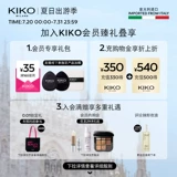 Рассыпчатая пудра, база под макияж для сухой кожи, Италия