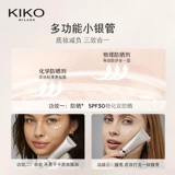 KIKO Увлажняющая база под макияж, Италия, защита от солнца, сужает поры