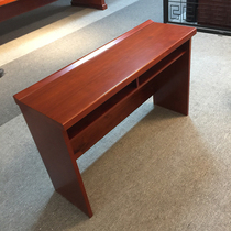 Paint Meeting Table Strip Table Training Table Meeting Room Table and chairs Composition 1 2 m strip table solid wood leather Chair table